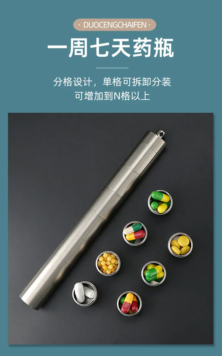 防水仓详情页_09.jpg