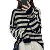 Suéter holgado de punto de lana 100% para mujer, cuello redondo, manga larga, otoño e invierno, 2023