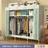 Armario simple para el hogar, dormitorio, marco de acero, tubo de acero engrosado, montaje, armario de tela, habitación de alquiler, fuerte y duradero, gabinete