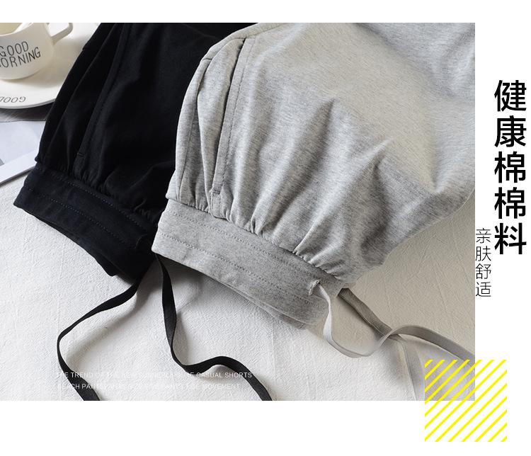 大人短裤_05.jpg