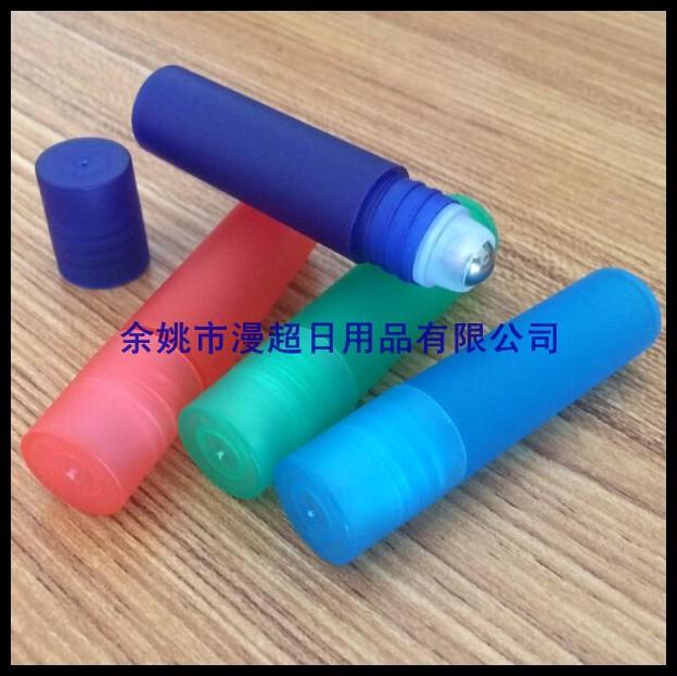 蒙砂 pp滚珠瓶5ml   + 钢珠