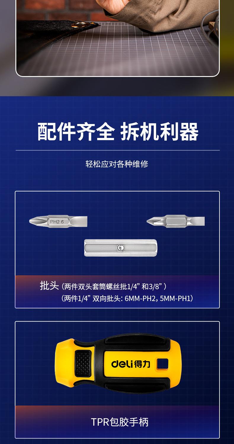 a35fc61f01bf8f18.jpg