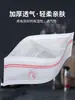 Gorro de Chef Desechable Estilo Japonés Gorro de Cocina Verano para Hombres y Mujeres Tela No Tejida Papel Engrosado Negro Especial para Catering