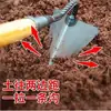 Enxada triangular de aço manganês, arado puxado à mão, enxada para revolver a terra, jardinagem, fazer valas e arar; uma ferramenta agrícola espessada, enxada triangular