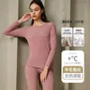 Conjunto de Roupa Íntima Térmica para Casais, Amigável à Pele, Outono e Inverno, Homens e Mulheres, Forrado com Fleece, Espessado, Tops e Calças Térmicas, Camada Base, Camiseta de Algodão