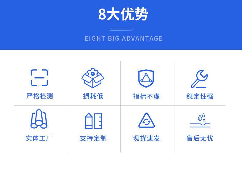 内页2(1)_05.jpg