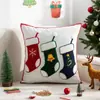 Funda de almohada navideña transfronteriza, bordada con Santa Claus y copos de nieve, una funda de cojín de sofá lujosa y minimalista