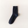 Calcetines de algodón de doble aguja para hombre, de color liso, desodorantes, absorbentes del sudor, de negocios, en blanco y negro, de algodón, al por mayor