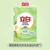 Detergente para Roupas Liby 500g Fragrância Suave de Frésia Detergente para Roupas Embalado Atacado Produto Genuíno para Casa em Atacado