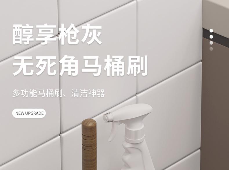 详情_01.jpg