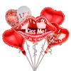 Labial de estilo transfronterizo Globo de papel de aluminio para el Día de San Valentín Juego de cinco piezas Escena de fiesta para parejas con decoración de ambiente festivo