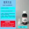 Colorante a base de aceite de alta concentración para pintura de muebles, colorante universal agua-aceite, pasta de color para pintura roja y amarilla