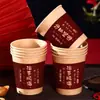Año de la Oveja 2027 Modelo Nuevo Tazas de Papel Desechables de Año Nuevo Festival de Primavera Ceremonia de Año Nuevo Ambiente Tazas de Té Rojas Festivas Vasos de Agua