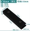 Clip de vidrio negro en forma de U clip combinado laminado en forma de T en forma de F aleación de aluminio clip de fijación de azulejos 90 grados 180 grados clip de madera
