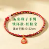 Festival do Barco-Dragão Fio Colorido Pequeno Zongzi Joia DIY Feita à Mão Pingente Pronto Pulseira de Fio Infantil Pequenos Acessórios Atacado