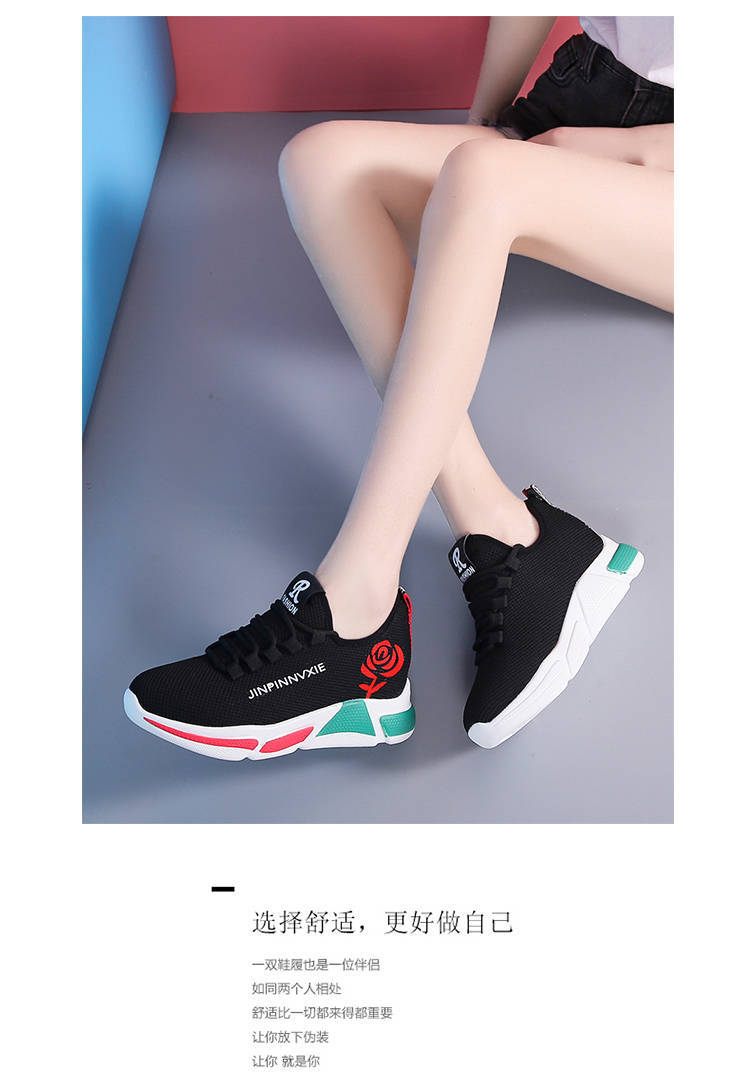 微信图片_20190603112605