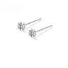 Pendientes de Plata de Ley S925 de Cuatro Garras para Mujer, Sencillos Elegantes, Lujo Accesible y Pendientes de Gama Alta, Perforación de Oreja de Plata Pura para Mujer, Tapones de Oído de Imitación