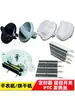 Accesorios Universales para Secadora Secadora de Ropa Secadora Temporizador de 180 Minutos Perilla Interruptor P Calefacción Cable Calefactor
