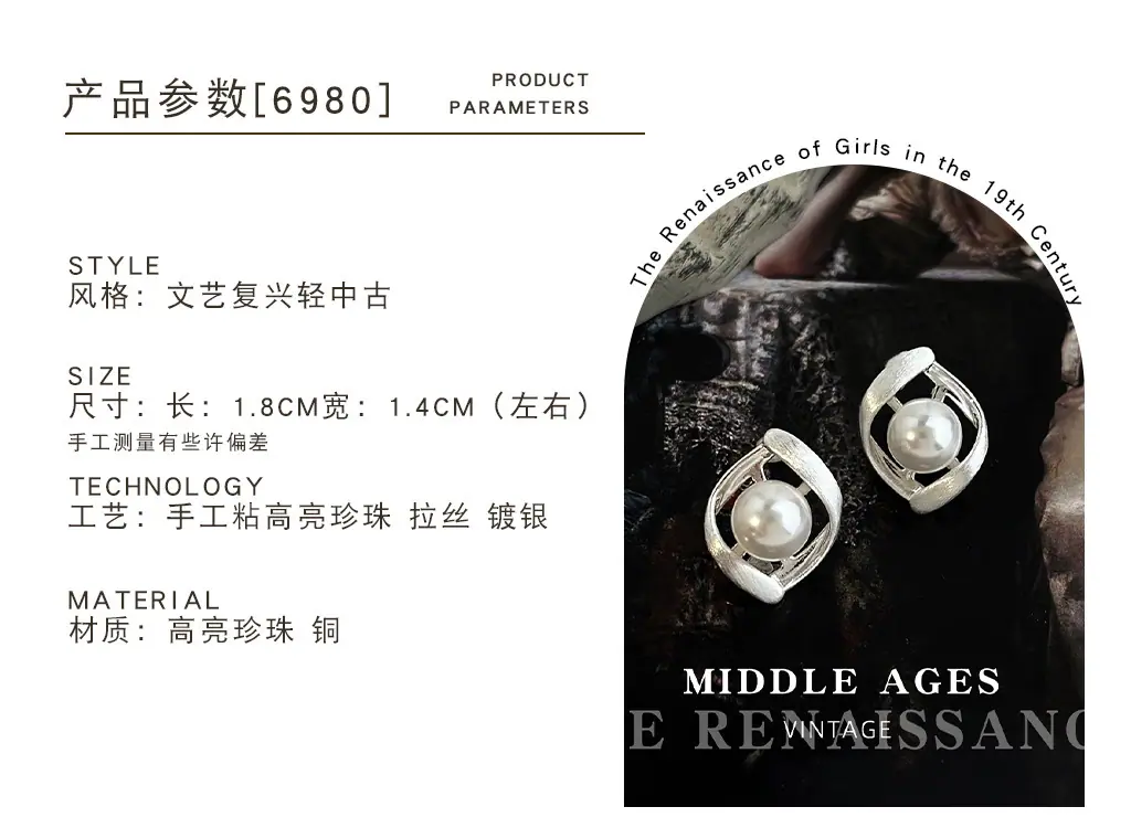 改详情_0023_图层 21.jpg