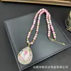 Nueva Cadena para Suéter con Adorno de Conchas y Incrustación de Piedra Original, Colgante de Flor de Rosa Personalizado, Collar Retro Estilo Chino, Suministro al por Mayor