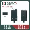 23587853 Es Adecuado para Hongguang V Ensamblaje de Control Eléctrico de Ventana Delantera Izquierda Interruptor Elevador de Vidrio 0370