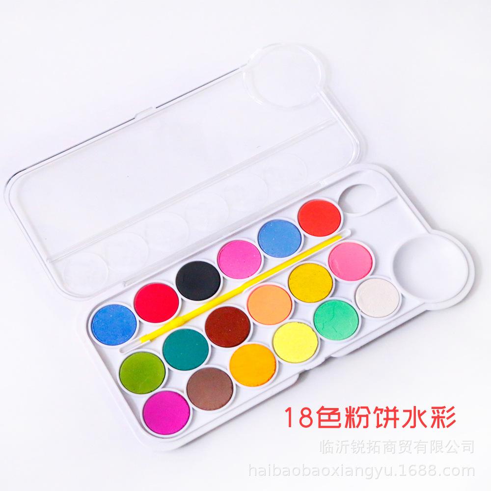 粉饼粉饼水彩2252 (7).jpg