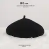 Boina de Color Sólido para Niños Lana para Mujer Todo Fósforo Otoño e Invierno Sombrero de Pintor Padre-Hijo para Niña Sombrero de Lana Sombrero de Lana