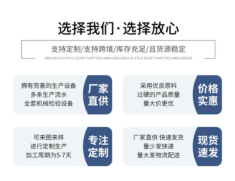 详情页框架_03.jpg