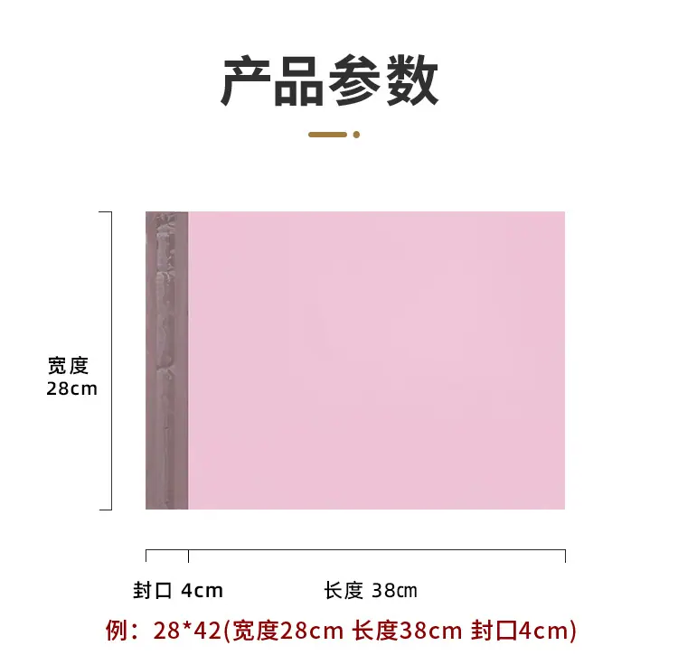 详情3.jpg