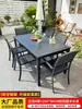 Mesas y Sillas de Exterior, Combinación de Mesa y Silla de Comedor de Ocio para Patio, Café al Aire Libre Balcón Jardín Terraza Mesas y Sillas de Madera Plástica
