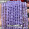 Turmalina de color optimizado de 8-12 mm grava amorfa cuentas sueltas DIY calcedonia semiacabada agujero recto venta al por mayor transfronteriza