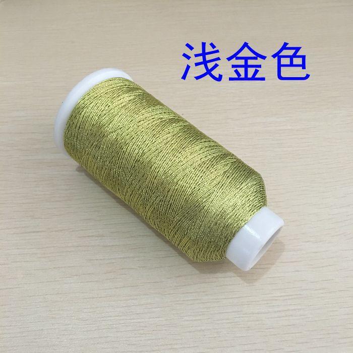 浅金色