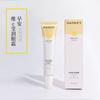 Han Ji mañana Buenas noches un alcohol vitamina C crema para ojos Yingrun hidratante tierna suave músculo del ojo tiembla con crema para ojos fábrica al por mayor