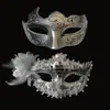 Máscara de Mascarada Media Cara Máscara de Carnaval para Pareja Máscara de Mascarada Veneciana Set de Pareja para Hombres y Mujeres
