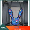Almohadillas para Cinturón de Seguridad de Coche Personalizadas, Universales para Todas las Estaciones, Dibujos Animados Lindos Accesorios para Coche Antiestrangulamiento, Fundas Protectoras para Cinturón de Seguridad