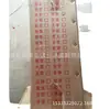 El Producto Terminado se Envía en una Variedad de Cajas Doradas, Aleaciones Opcionales, 60 Cajas por Caja, Cajas Doradas, Papel de Burbujas, Funerarias Yunyang