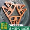 Zhixiao Base Transpirable para Maceta de Planta Verde, Base para Pies con Ventilación para Prevenir la Pudrición de Raíces, Combinación de Bloques de Construcción