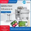 Máquina Embaladora Automática com Filme Conservante para Frutas e Legumes Caixa Suporte Máquina Embaladora com Filme Conservante para Alimentos Frescos Congelados Frutas e Legumes