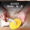 Cuchillo pequeño curvo, cuchillo de fruta multifuncional para pelar piña y yaca, cortar puerros y verduras, cuchillo pequeño portátil para pelar para el hogar