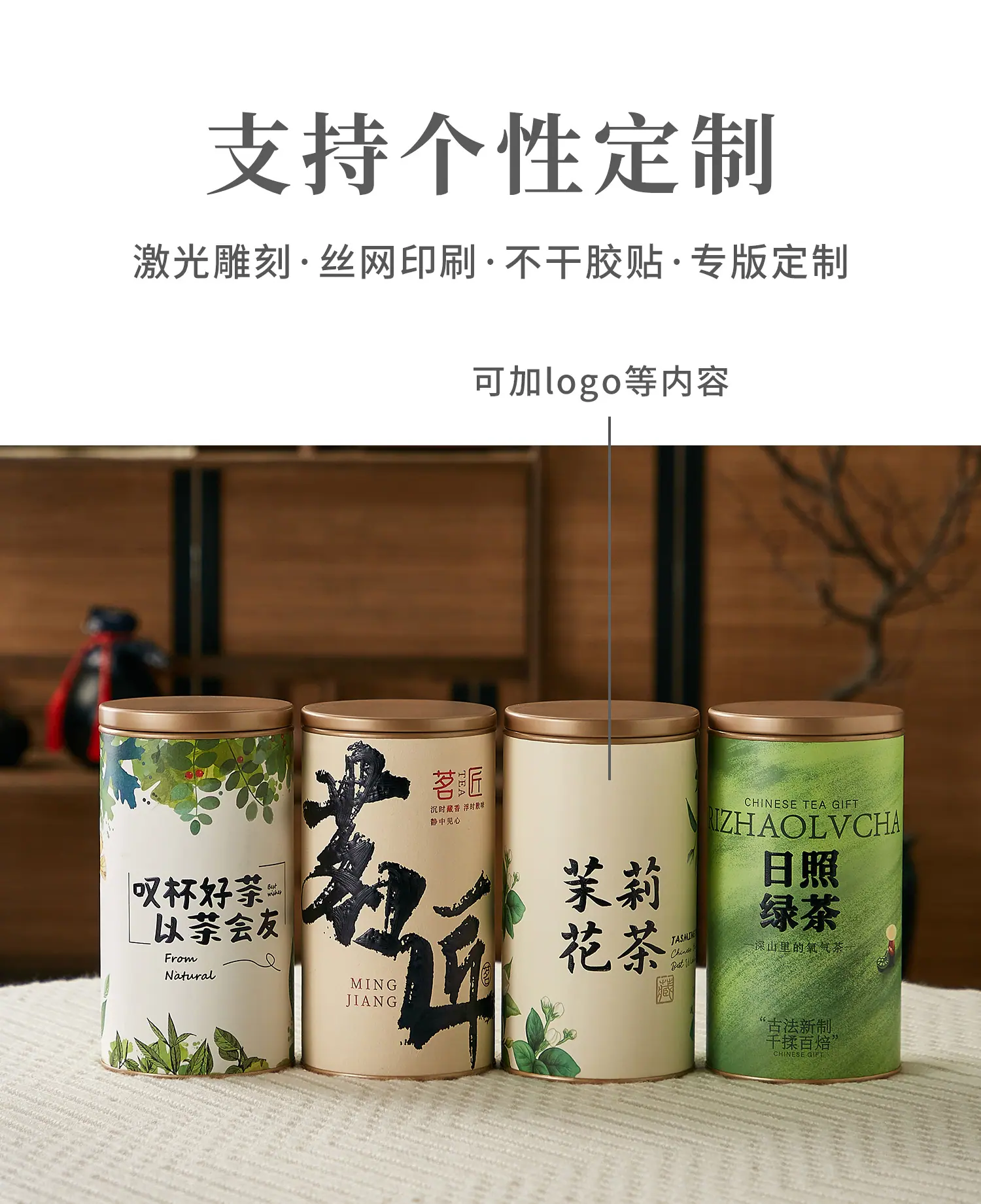 纸罐圆罐xq_15.jpg