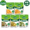 Picles Picantes Laoganma 60g - Acompanhamento para Macarrão e Arroz, Picles Apimentados, Atacado