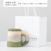 Taza de Té Degradada Estilo Chino con Tapa y Filtro para Uso en Casa y Oficina, Taza de Cerámica para Beber Té para Hombres y Mujeres