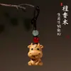 Sândalo Roxo Vaca da Sorte Fofo Boi do Zodíaco Chaveiro de Carro Pequena Vaca Adorável Pingente de Corrente de Celular Acessório de Mochila