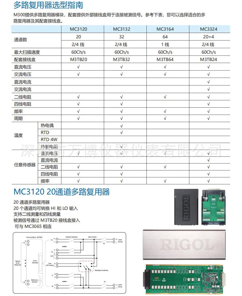 详情8.jpg