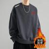 Camiseta de manga larga con cuello redondo para otoño e invierno de 2024, moderna y versátil, con forro polar grueso y base tipo suéter para hombre.