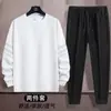 Traje Deportivo Casual para Hombre 2025, Primavera y Otoño, Conjunto de Dos Piezas con Sudadera de Cuello Redondo y Pantalones Largos, Atuendo Holgado para Correr