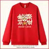 Sudadera Año del Caballo 2026 Año del Zodiaco Ropa del Zodiaco Primavera y Otoño Sudadera Roja para Mujer Reunión Anual de Empresa Año Nuevo Paz y Alegría