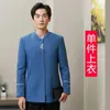 Uniforme de hotel, vestuário de trabalho para limpeza, blusa feminina de manga curta para primavera/verão, vestuário de trabalho para equipe de limpeza de propriedade de hotel