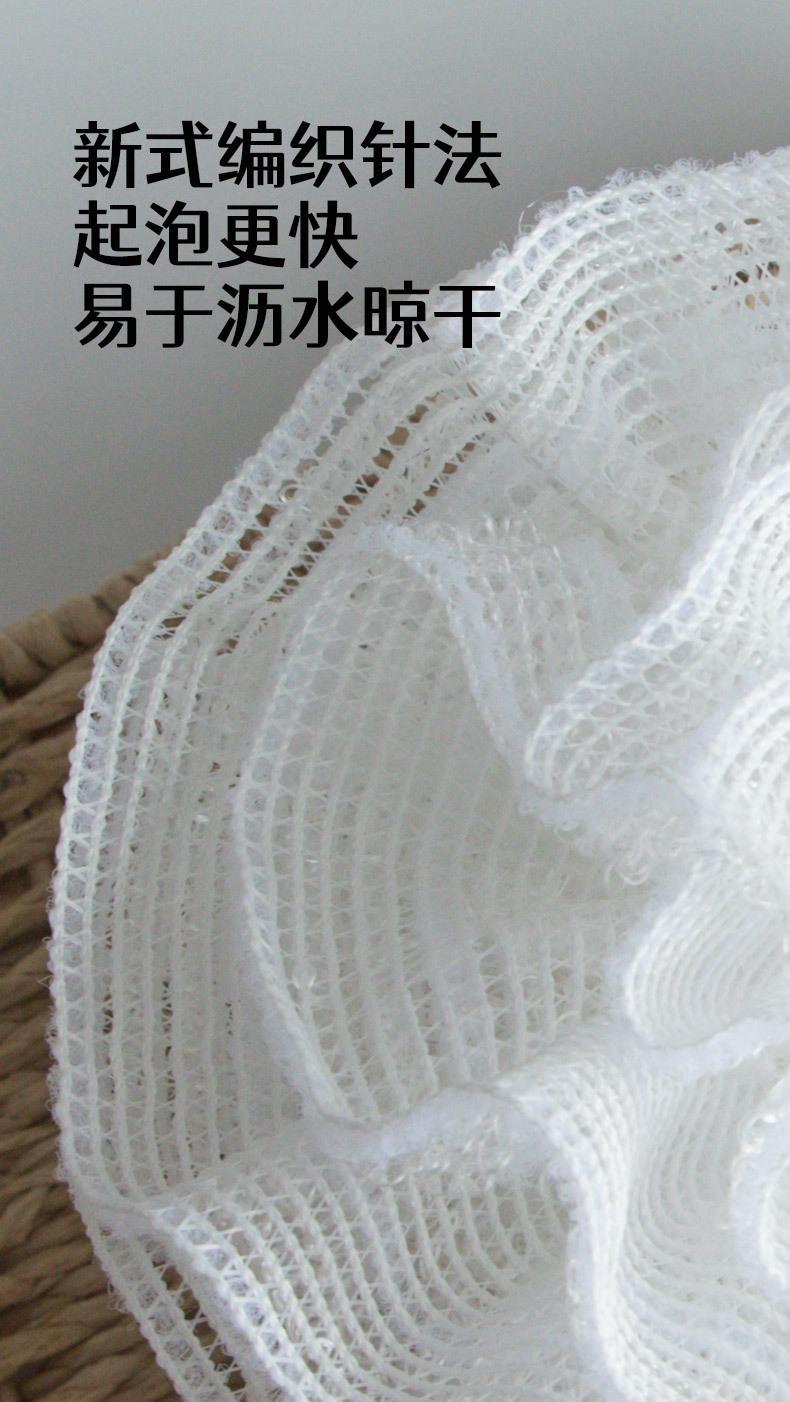 20220919云朵沐浴球详情_08.jpg