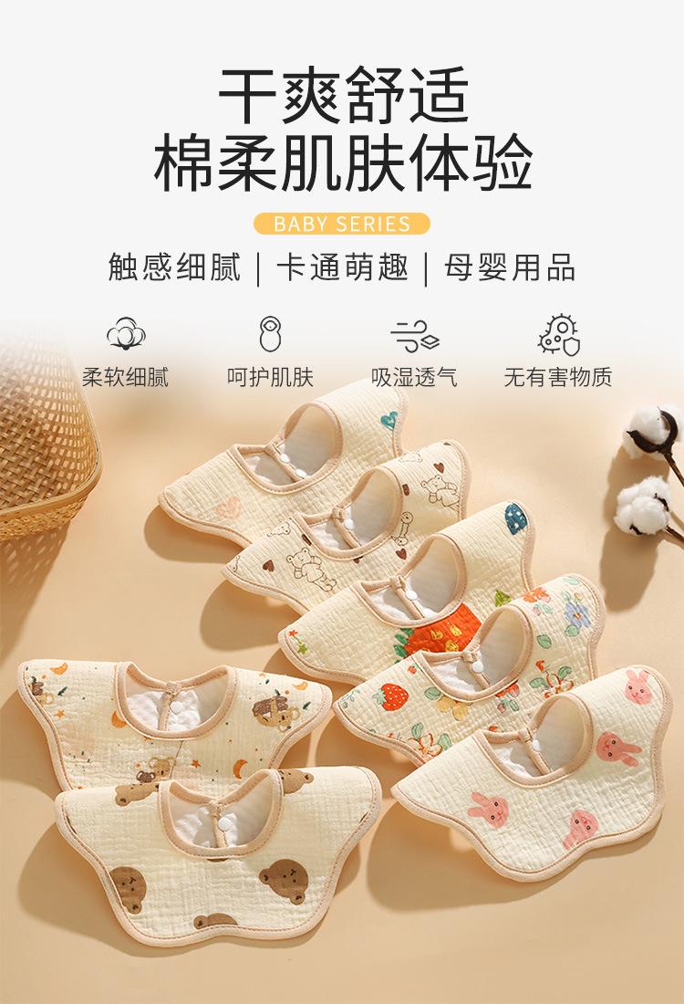 详情_01.jpg